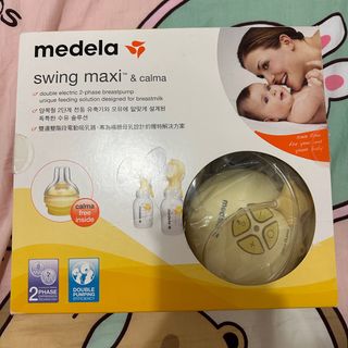 （分類：）位於 。 由 matiff 提交（商品編號 1217459480，圖片 1）。簡介： 。