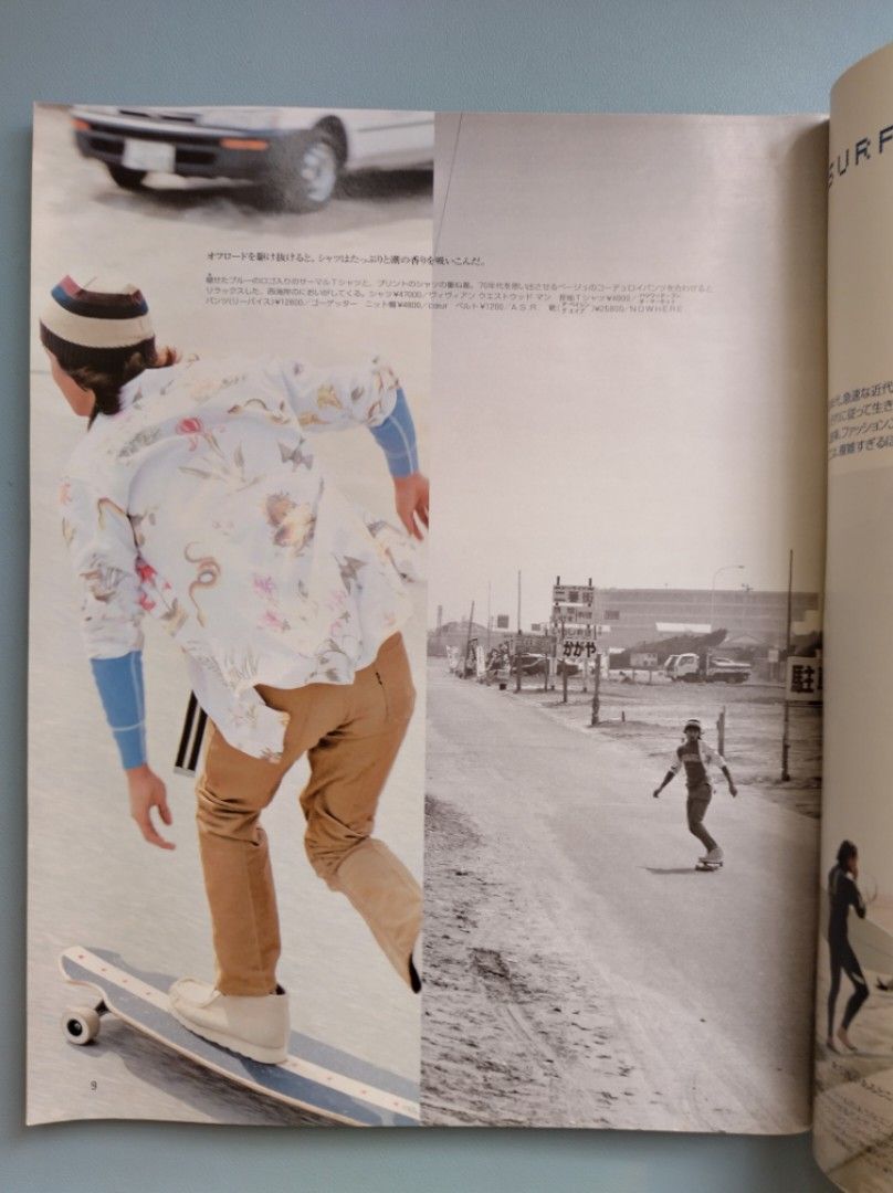 MEN'S NON-NO創刊号            木村拓哉 Men's Non-no . Magazine . June 2001 . 創刊15周年記念特大号
