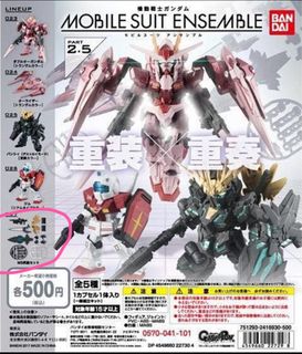 （分類：）位於 。 由 lewis0128 提交（商品編號 1217590694，圖片 1）。簡介： 。