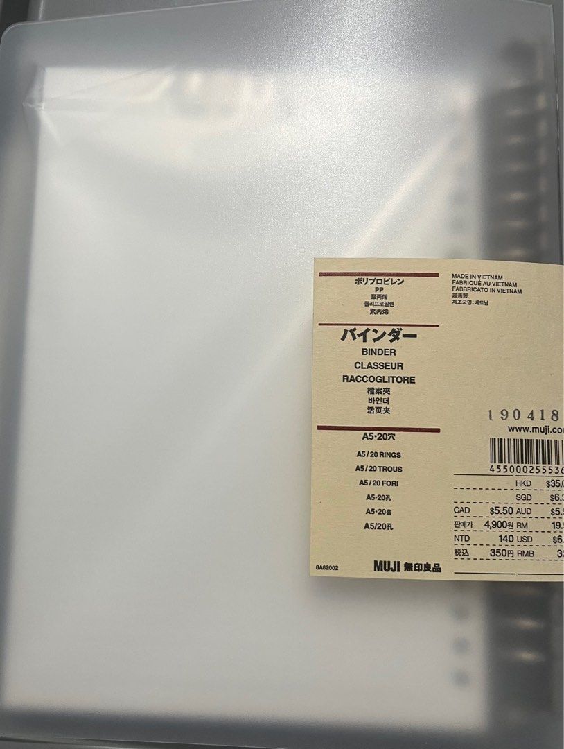 Muji A5 Binder & Paper notebook set, Hobbies & Toys, Stationery & Craft