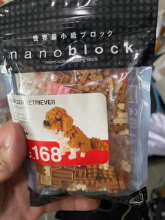 Nanoblock golden retriever 168