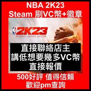 100+ 件抵買