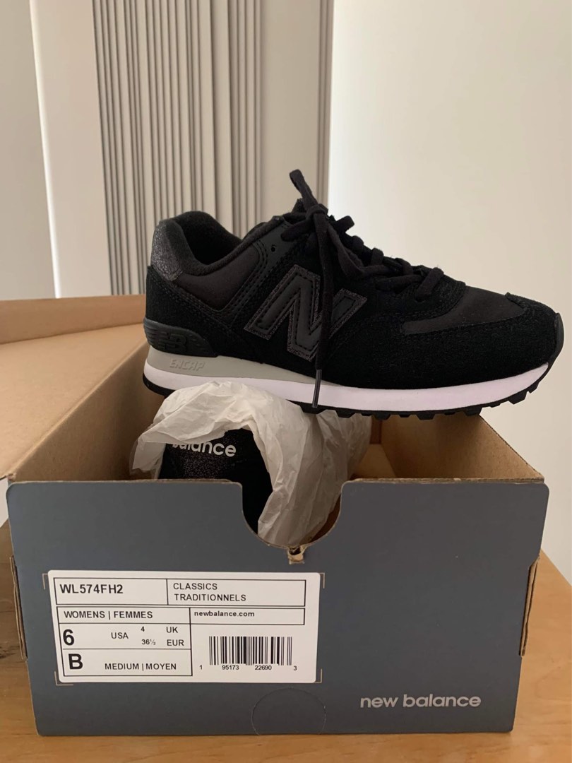 beaspunge new balance