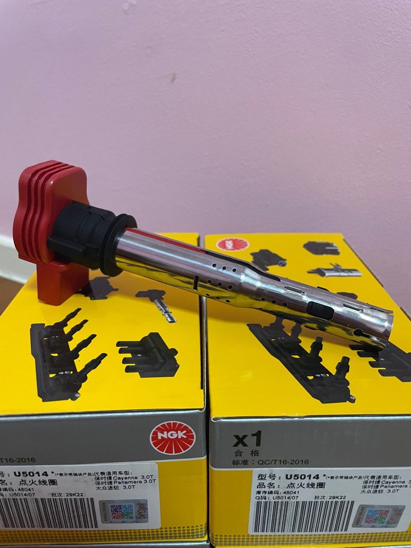 Ngk r8 coil pack hot sale