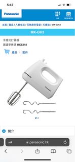 （分類：）位於 。 由 v9lena 提交（商品編號 1217523213，圖片 1）。簡介： 。