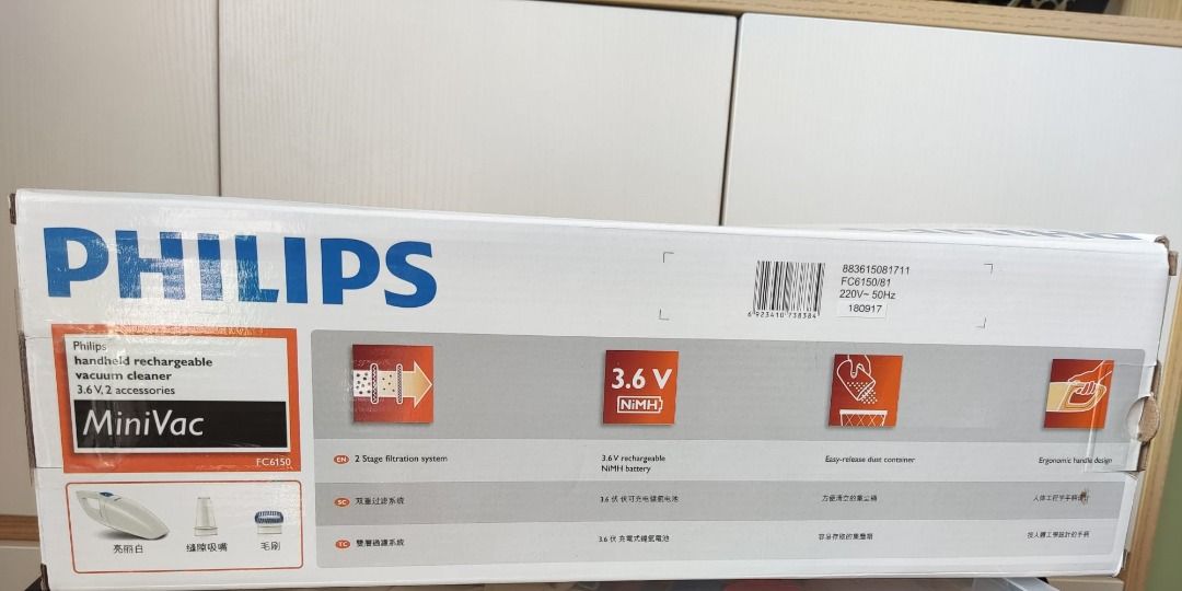 Philips MiniVac 3.6V 飛利浦手提吸塵機, 家庭電器, 吸塵機 ＆ 家居清潔電器 Carousell