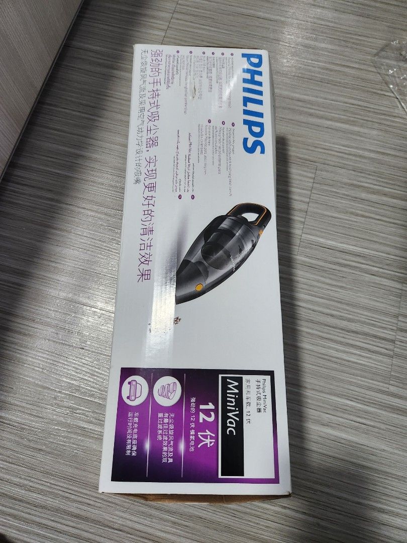 Philips minivac FC6149, TV & Home Appliances, Vacuum Cleaner