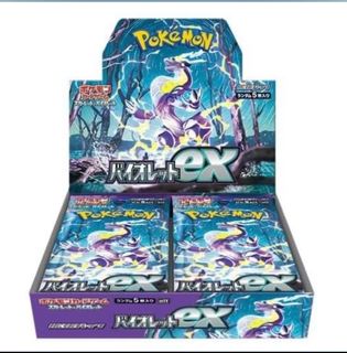 (Category: ) located in . Submitted by stefan5469 (Listing ID 1217523333, Image 1). Description: .