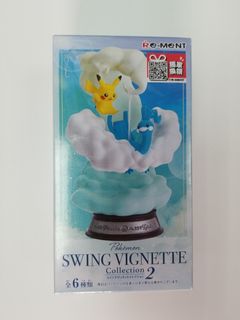 （分類：）位於 。 由 lunekitt 提交（商品編號 1217572164，圖片 1）。簡介： 。