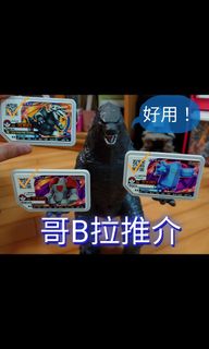 （分類：）位於 。 由 bennet1008 提交（商品編號 1217553882，圖片 1）。簡介： 。