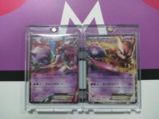 （分類：）位於 。 由 KW.SDBH.PTCG 提交（商品編號 1217498864，圖片 1）。簡介： 。