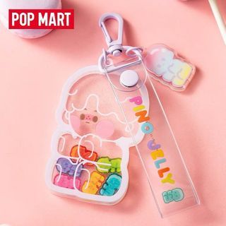 Pop Mart: Pino Jelly How Are You Feeling Today? - Shake Skake Fun Keychain