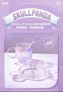 Pop Mart: Skullpanda The Mare of Animals - The Unicorn Iridescent Glass Cup and Saucer Suit