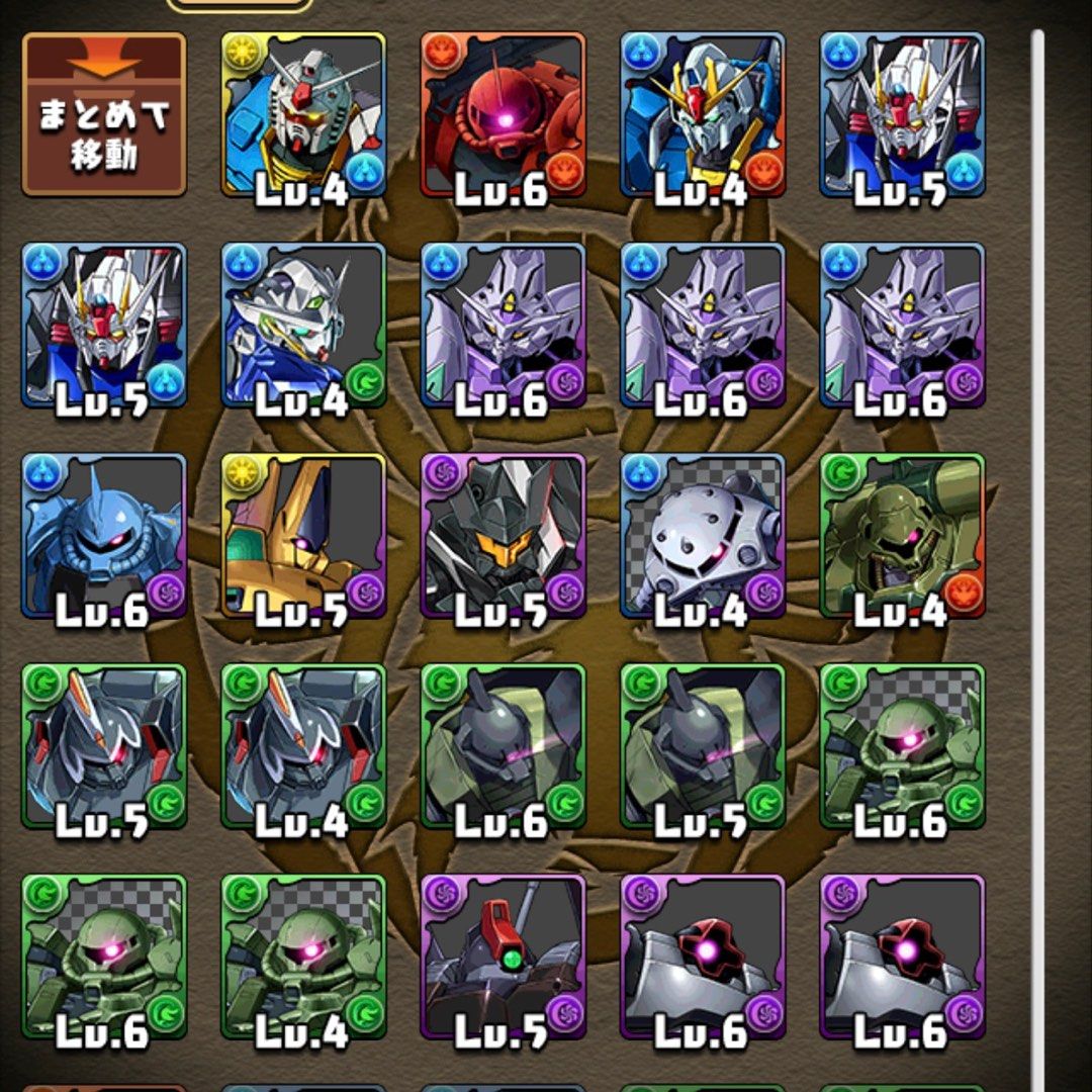 Puzzle & Dragons PAD 靚首抽帳 高達 合作 元祖高達 突擊高達 自由高達 能天使高達 紅渣古, 電子遊戲, 電子遊戲