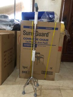 Quadcane
