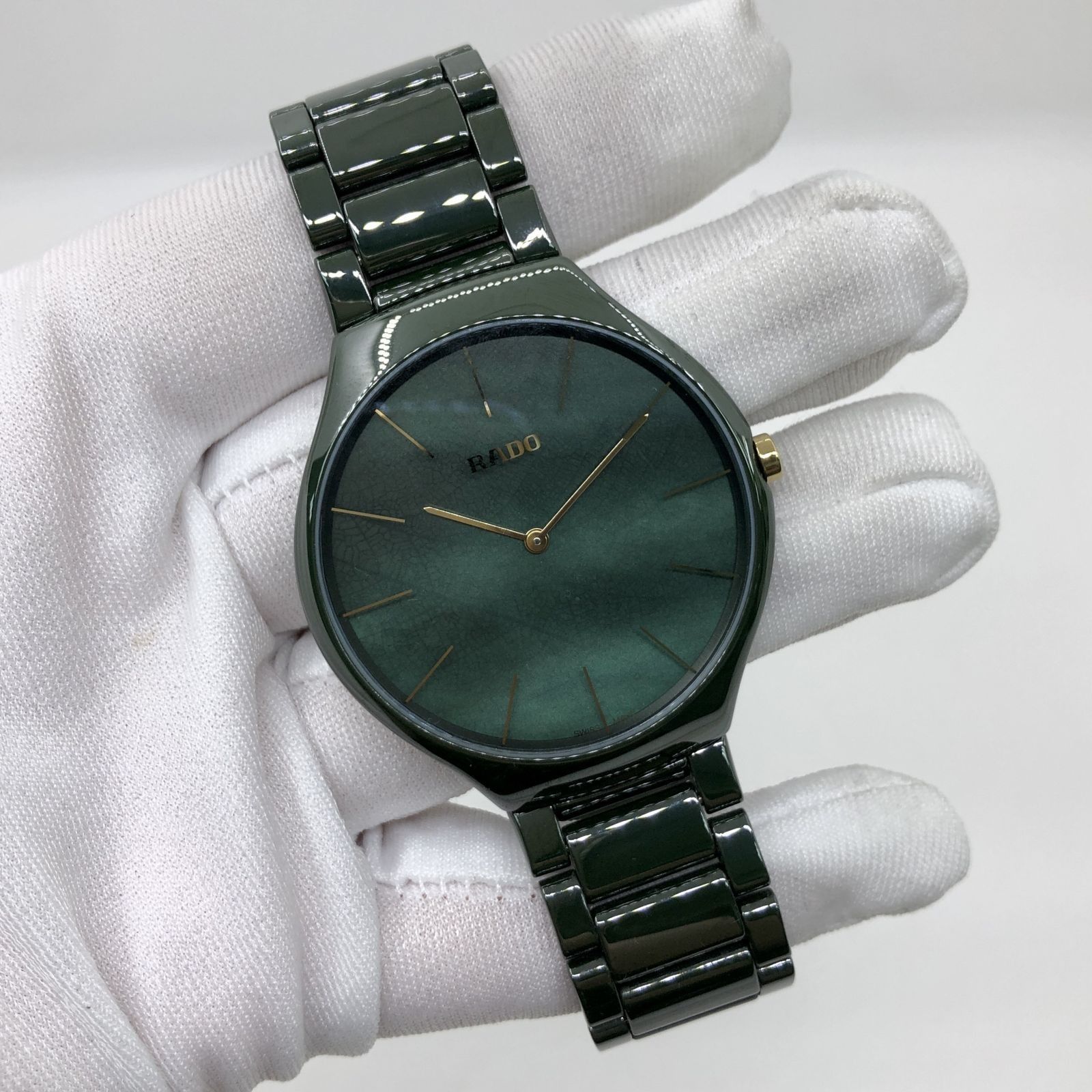 Rado true thinline clearance men's watch