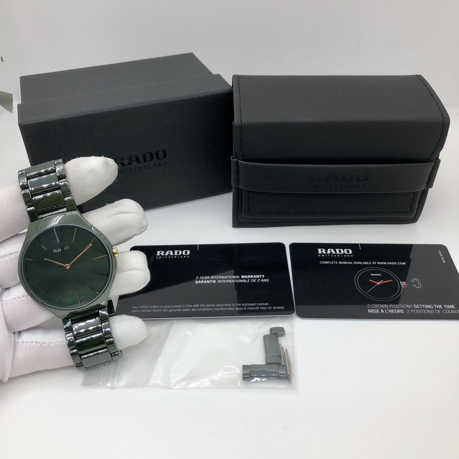 Rado 2019 outlet