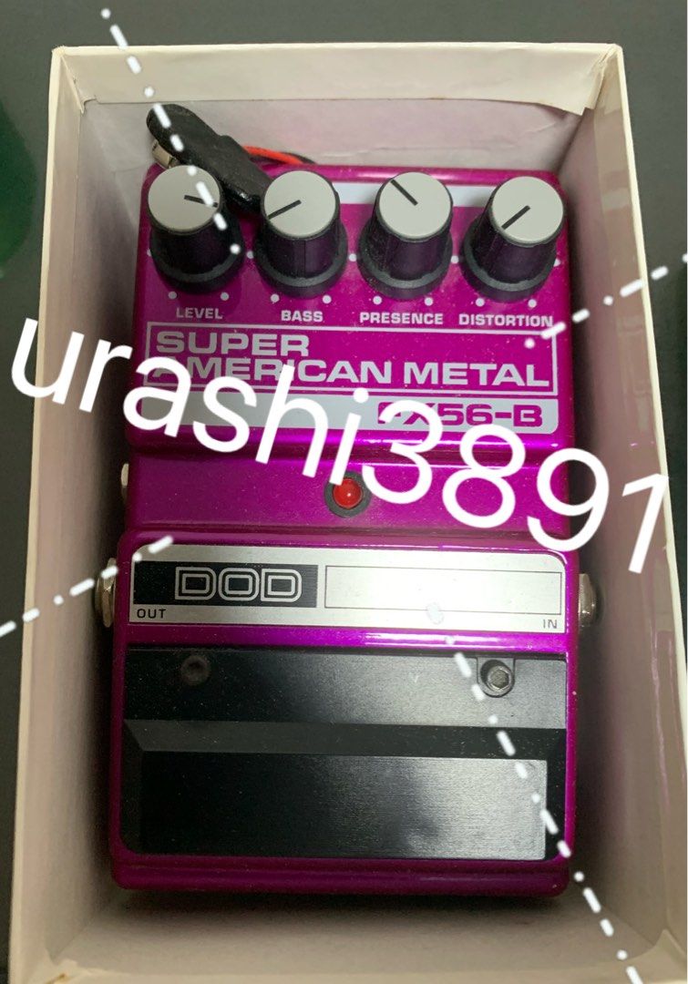 希少 DOD FX55B SUPER DISTORTION レア仕様 OCD camping.com