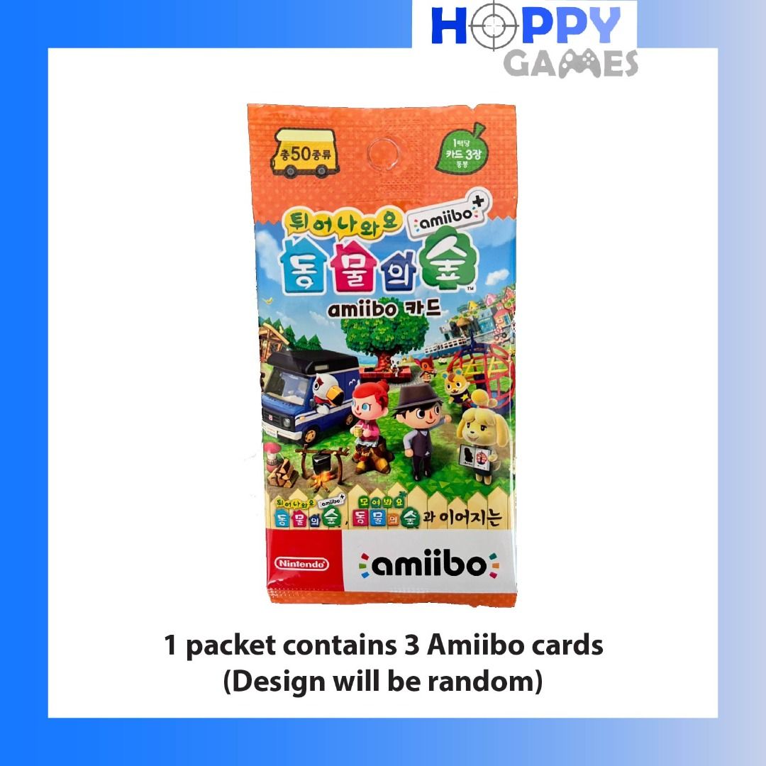 Nintendo switch hotsell amiibo cards