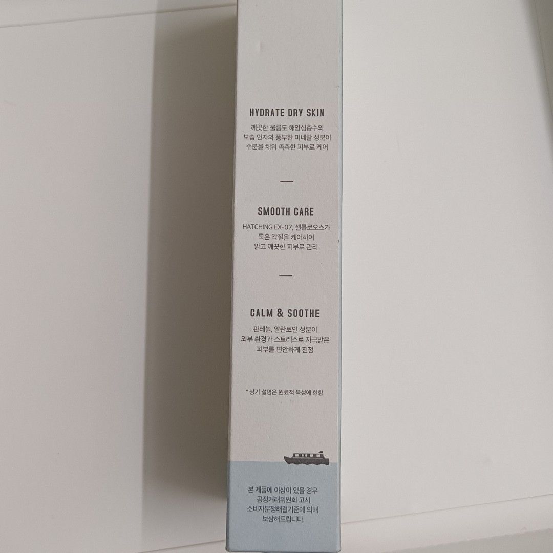 ROUND LAB Peeling Gel/ 1025 Dokdo Peeling Gel 120ml, Beauty & Personal