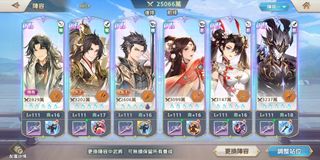 （分類：）位於 。 由 dizzzzzzzy 提交（商品編號 1216804972，圖片 1）。簡介： 。