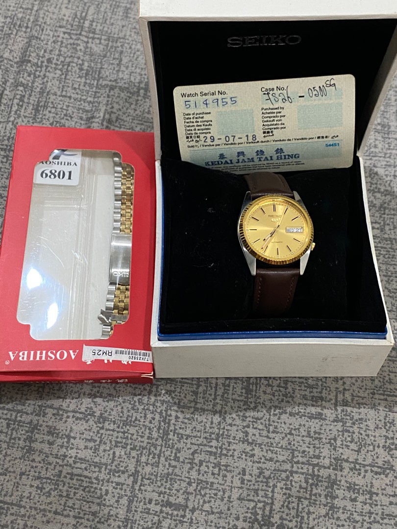 Kedai jam online seiko