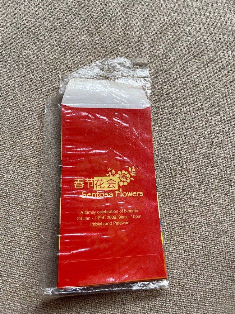 Sentosa Red Packet, Hobbies & Toys, Stationery & Craft, Other ...