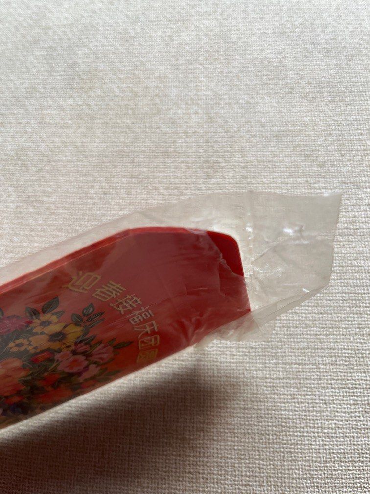 Sentosa Red Packet, Hobbies & Toys, Stationery & Craft, Other ...