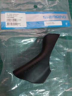 Shimano 105 hotsell shifter rubber hood