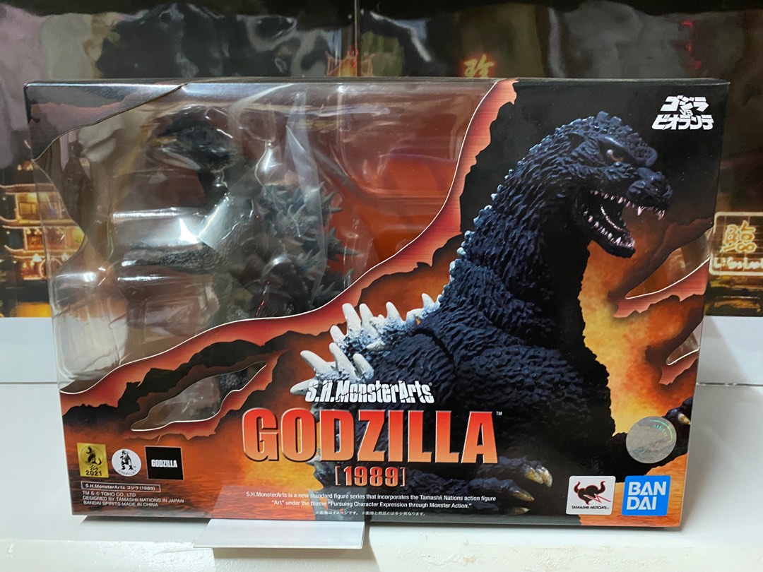 Shm 1989 哥斯拉godzilla, 興趣及遊戲, 玩具& 遊戲類- Carousell