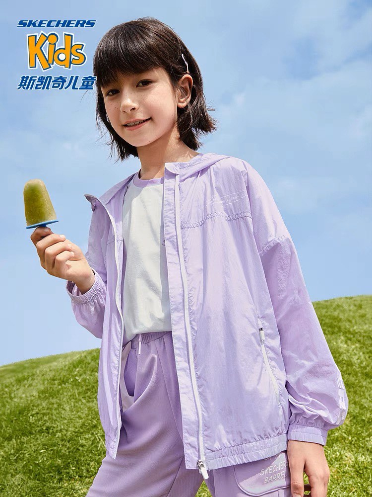 Skechers jacket kids purple on sale
