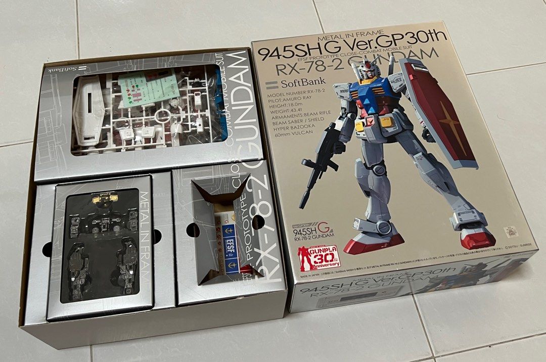 SoftBank Gundam RX-78-2, Hobbies & Toys, Toys & Games on Carousell