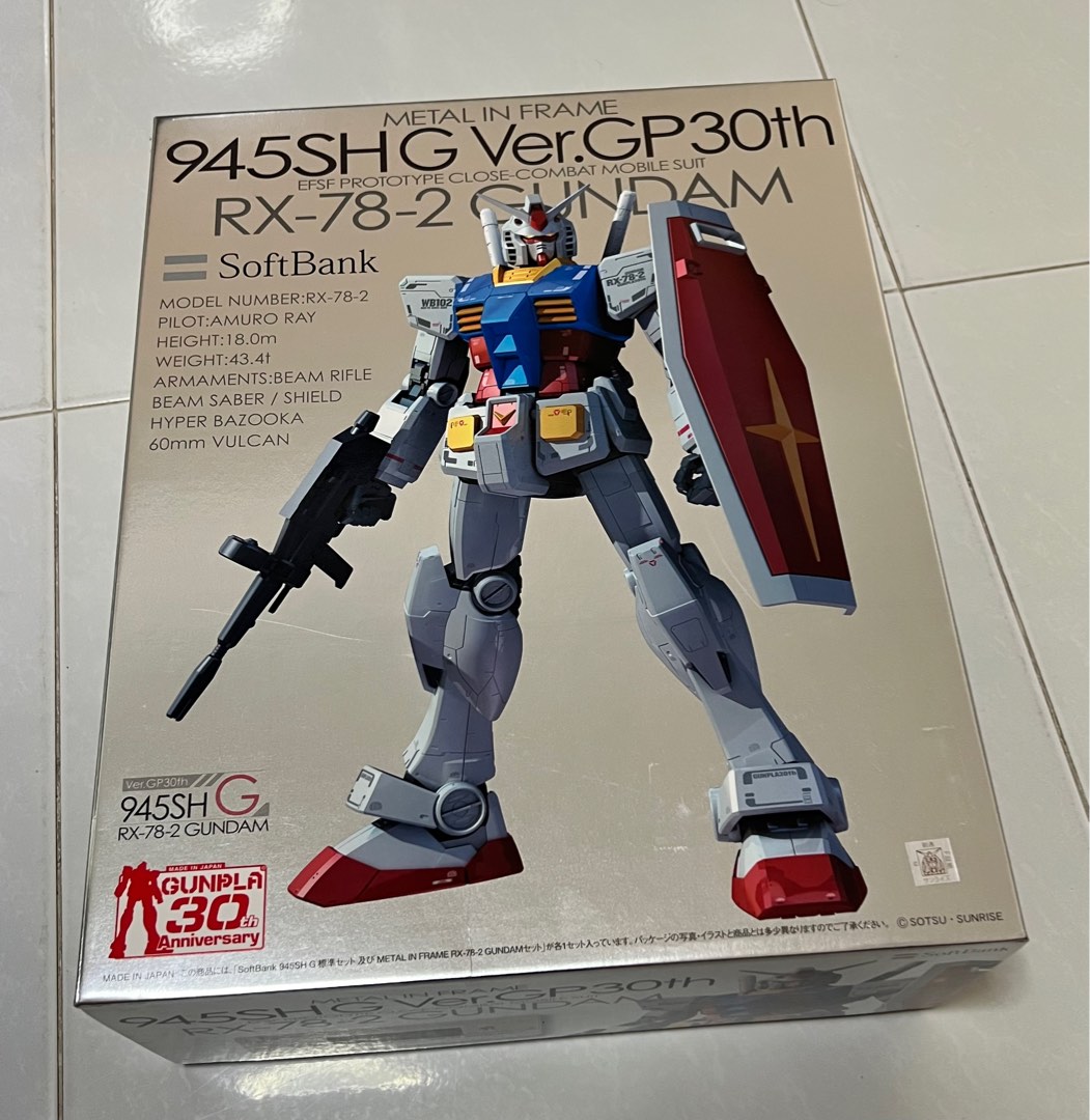 SoftBank Gundam RX-78-2, Hobbies & Toys, Toys & Games on Carousell