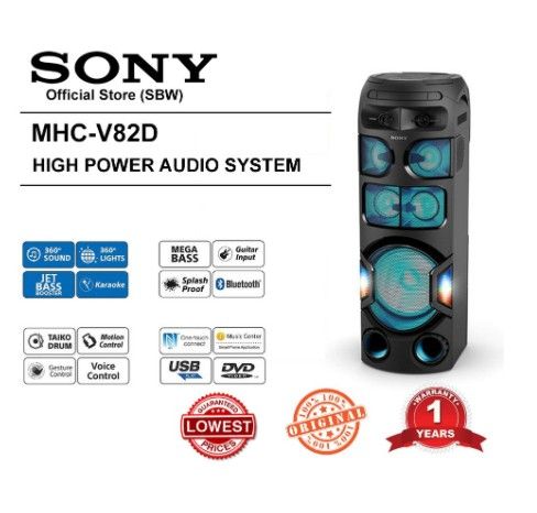 Mhc v82d sales price