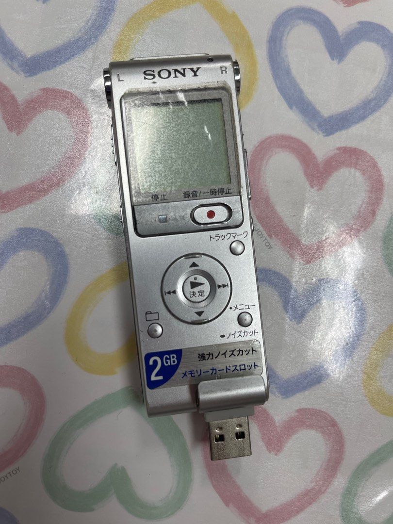 Sony recorder (Category: Voice Recorders) located in Manila. Submitted by picknshoponline (Listing ID 1217525906, Image 2). Description: in japanese language.