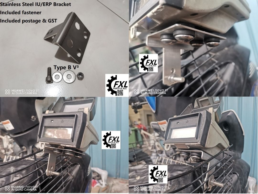 Erp iu cover motorcycle deals