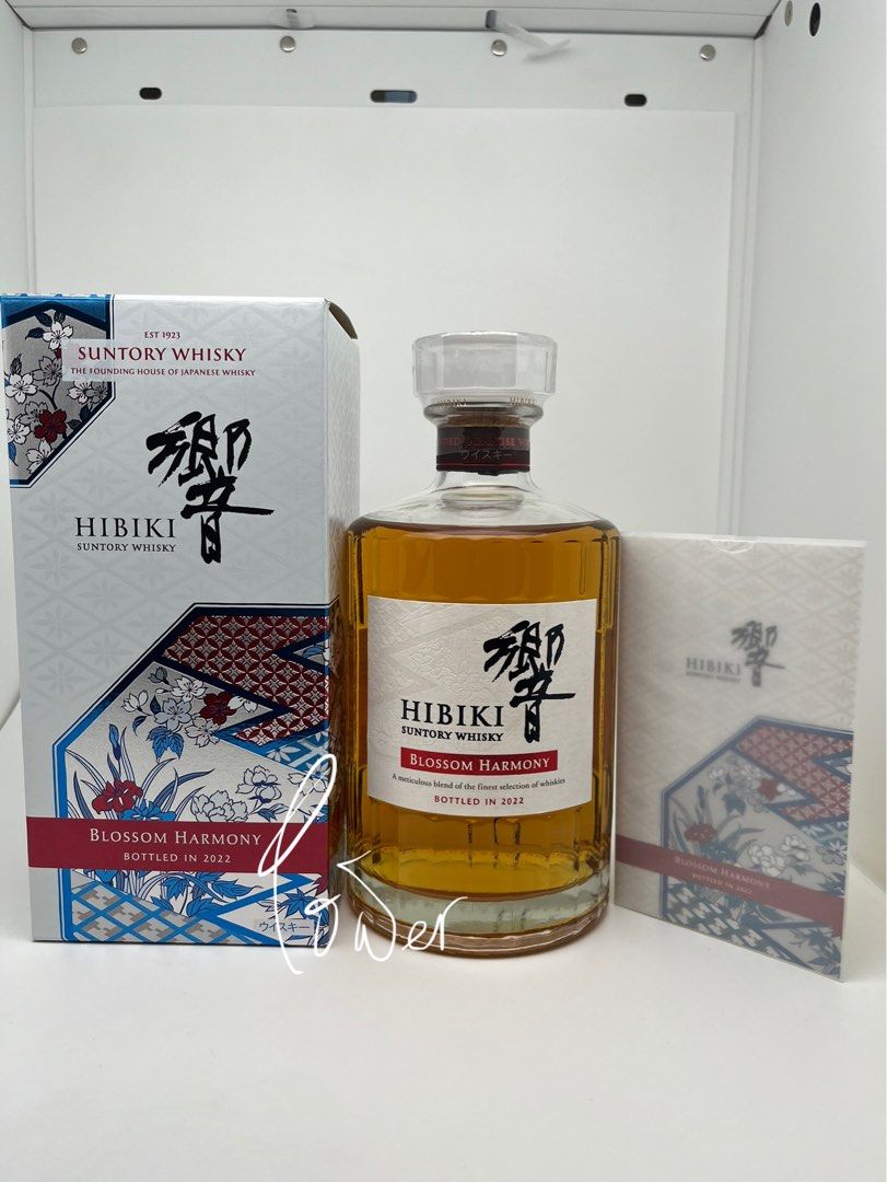 Suntory 響2022 blossom Harmony Hibiki blossom Harmony Bottled in