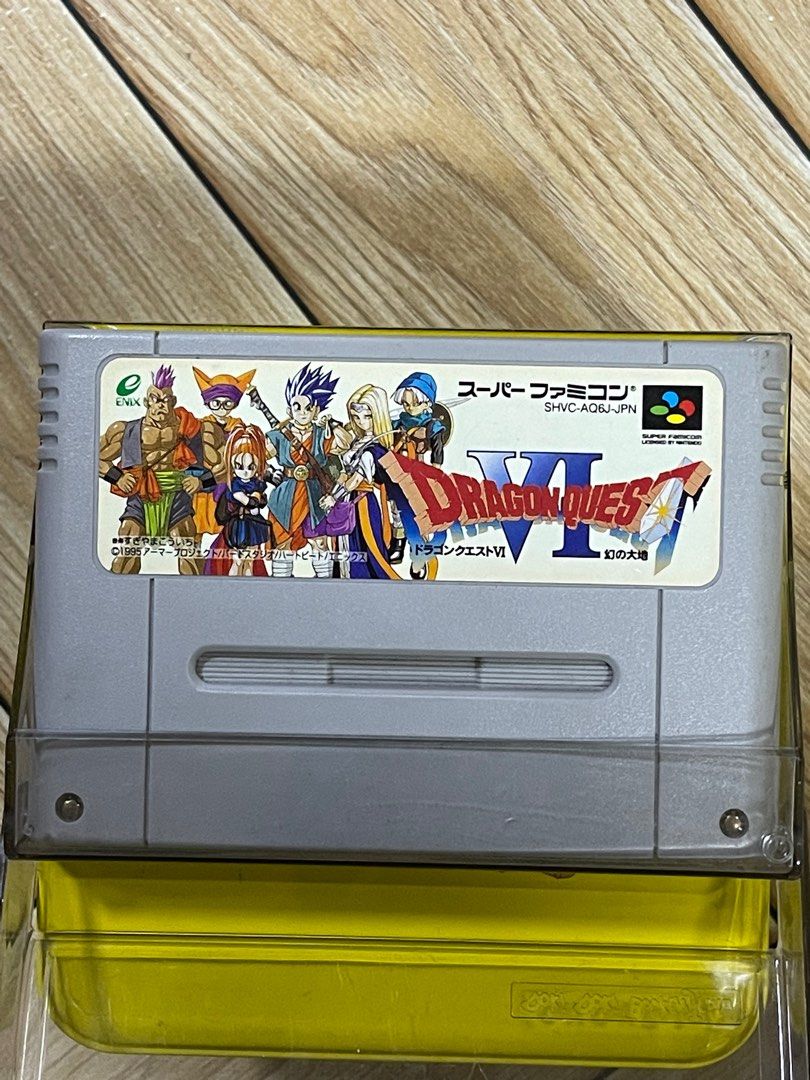 Cartes Postales Officielles Dragon Quest 1-2-3 – Famicom, ENIX, Japon, Rares, Très Bon état