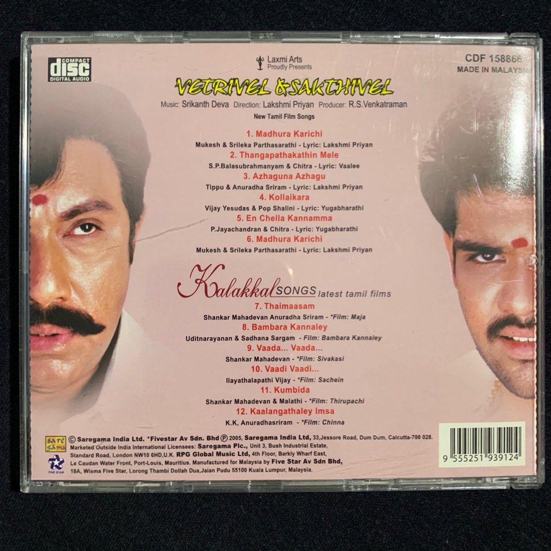 Episode Singardaan On Mx Player Ullu Singardaan Web Series Mx