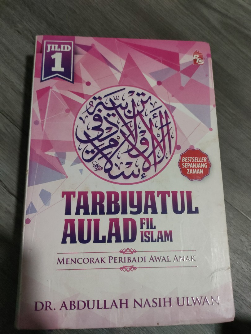 Tarbiyatul Aulad Fil Islam, Hobbies & Toys, Books & Magazines, Religion