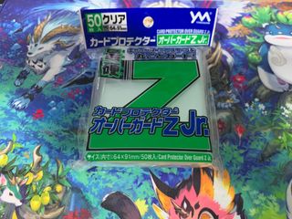 (Category: ) located in . Submitted by shiroe05 (Listing ID 1217565825, Image 1). Description: .
