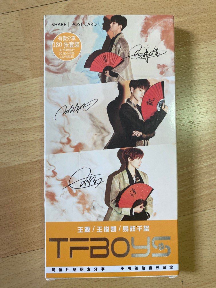 TFBOYS Fan card/Post card, Hobbies & Toys, Toys & Games on Carousell
