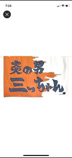 （分類：）位於 。 由 jc_jackie 提交（商品編號 1217531953，圖片 1）。簡介： 。