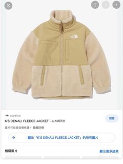 （分類：）位於 。 由 deedeeqq 提交（商品編號 1217523190，圖片 1）。簡介： 。