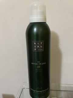 The Ritual Of Jing Bath Foam 靜沐浴泡沫 200ml64182962685698110