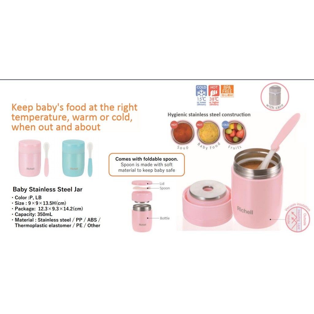 Thermos Food Jar Stainless Steel, Babies & Kids, Nursing & Feeding