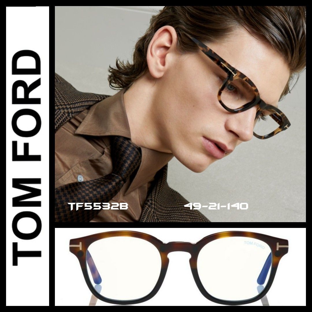 Tom ford clearance 5532 clip on