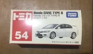 Tomica 07' Honda Civic Type R (FD2)