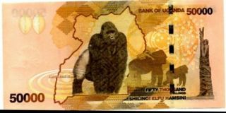 Uganda 50000 shillings 2021