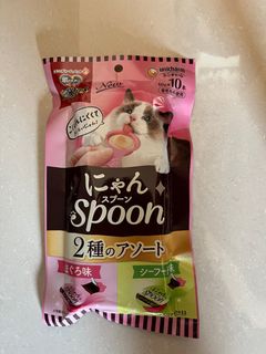 （分類：）位於 。 由 aryumi 提交（商品編號 1217435114，圖片 1）。簡介： 。